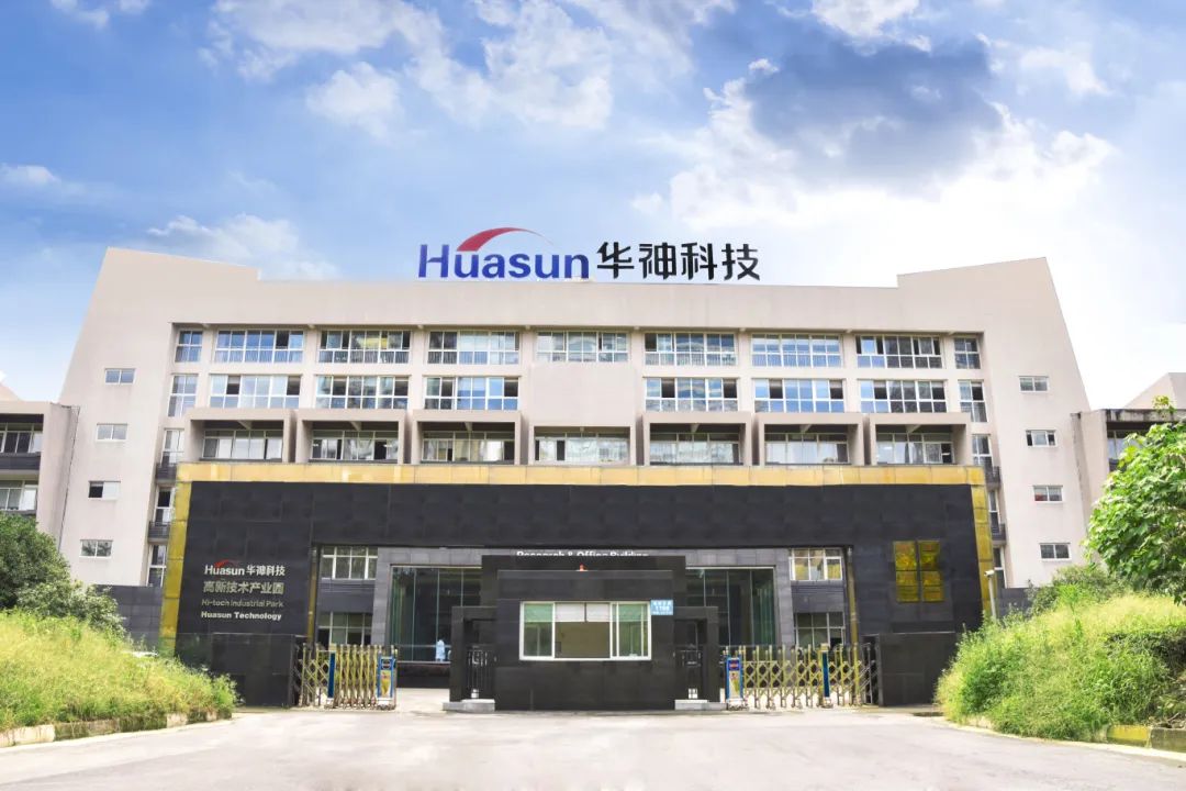 每日经济新闻 | 以“内生外延”发展突破成长天花板 华神科技荣获“大健康最具成长上市公司”奖项